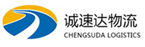 湖州到大同区物流公司